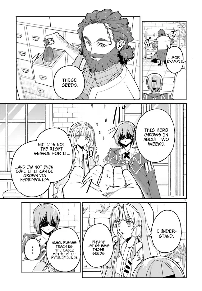 Kunon the Sorcerer Can See Through Chapter 44.1 - Page 7