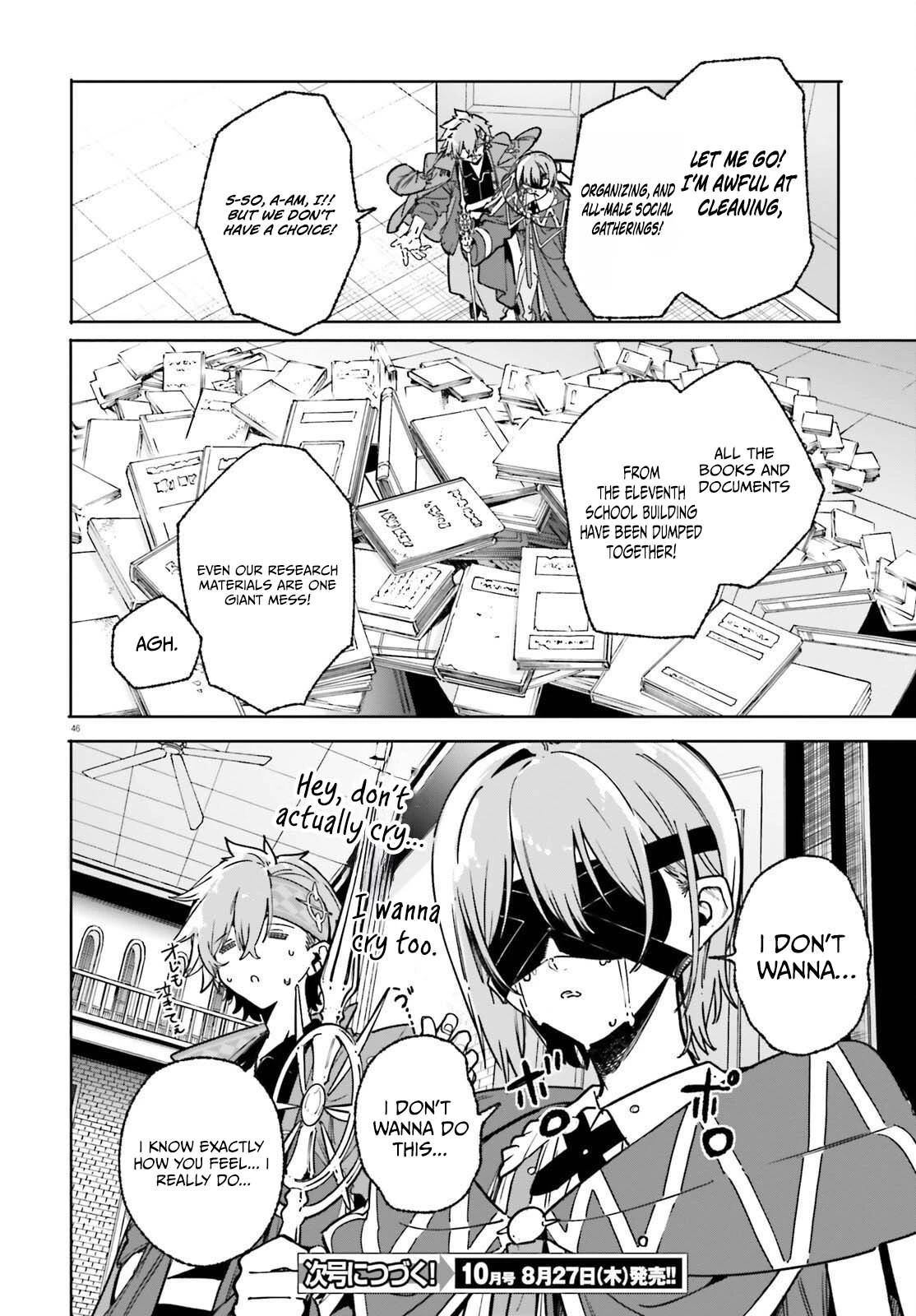 Kunon the Sorcerer Can See Through Chapter 50.2 - Page 24