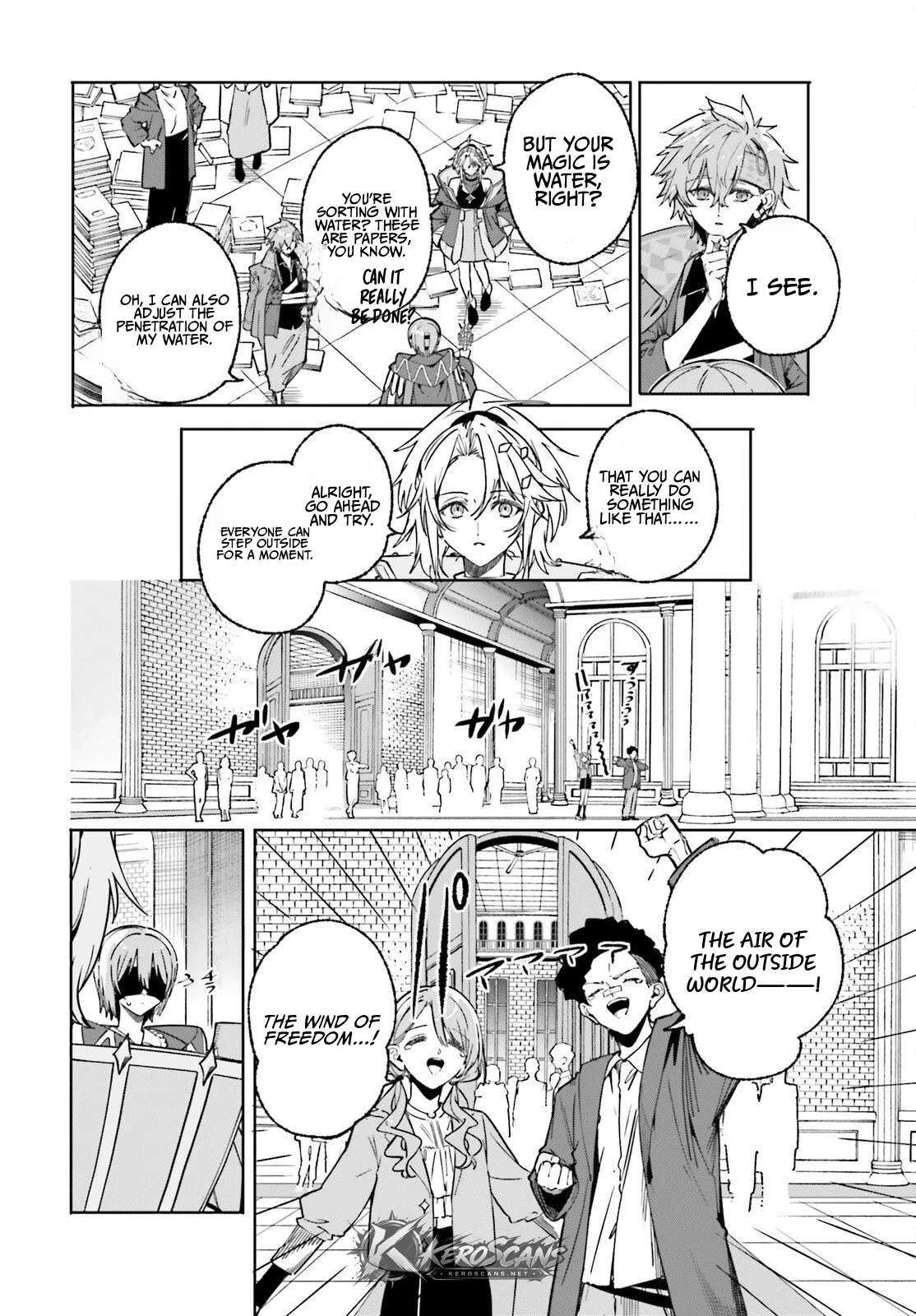 Kunon the Sorcerer Can See Through Chapter 51.2 - Page 4