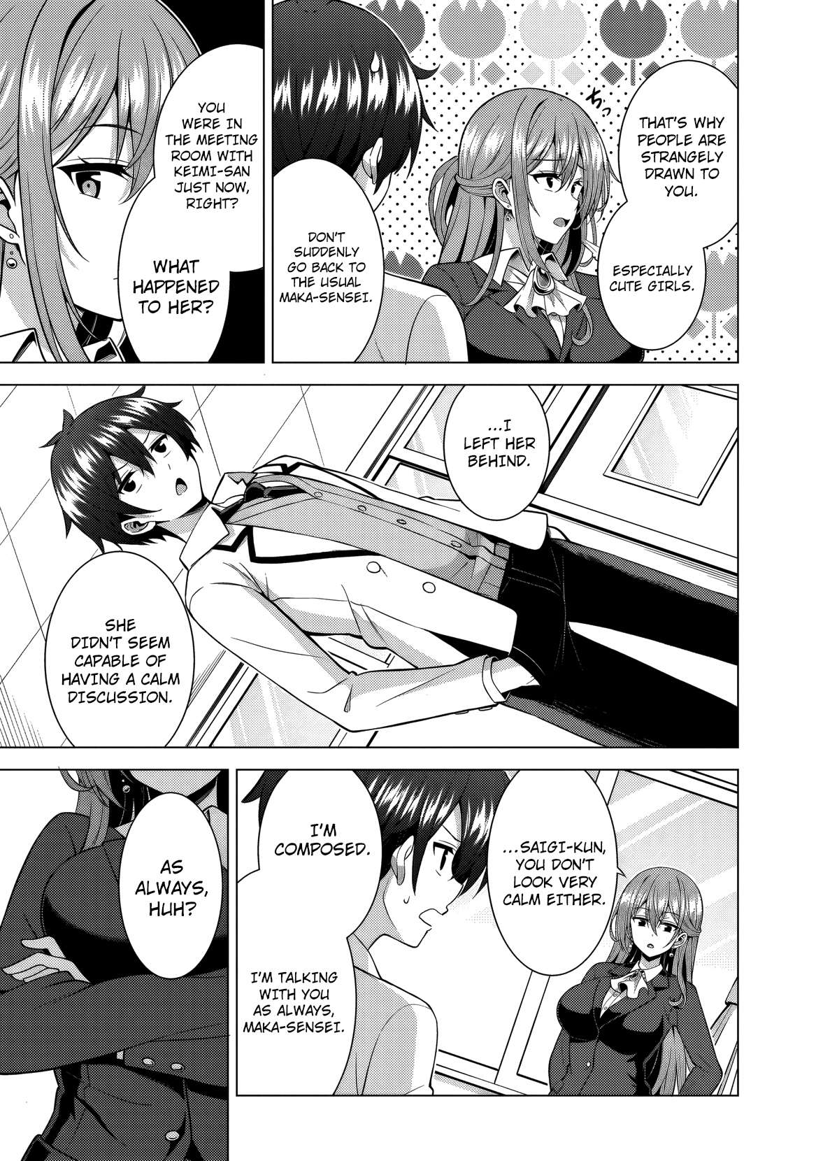 Boku No Kanojo Sensei Chapter 77 - Page 14