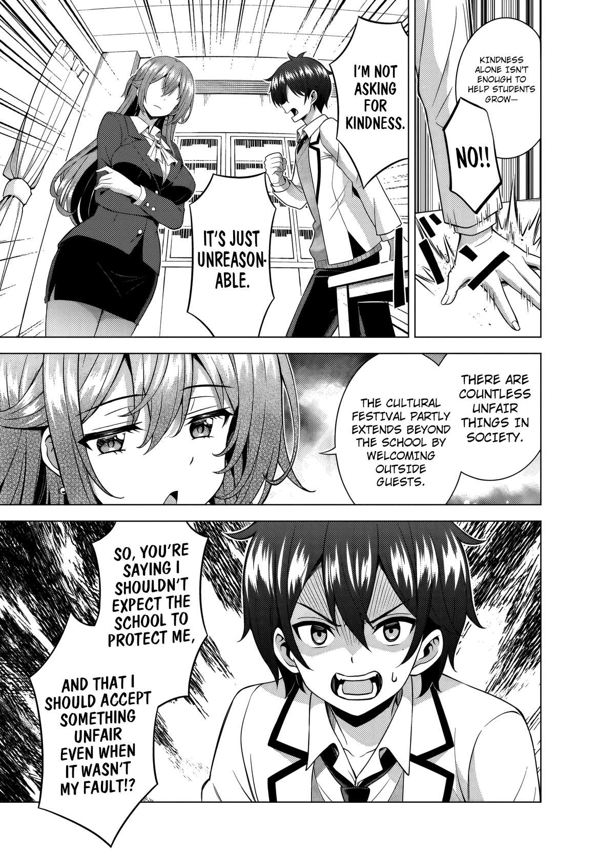 Boku No Kanojo Sensei Chapter 77 - Page 16