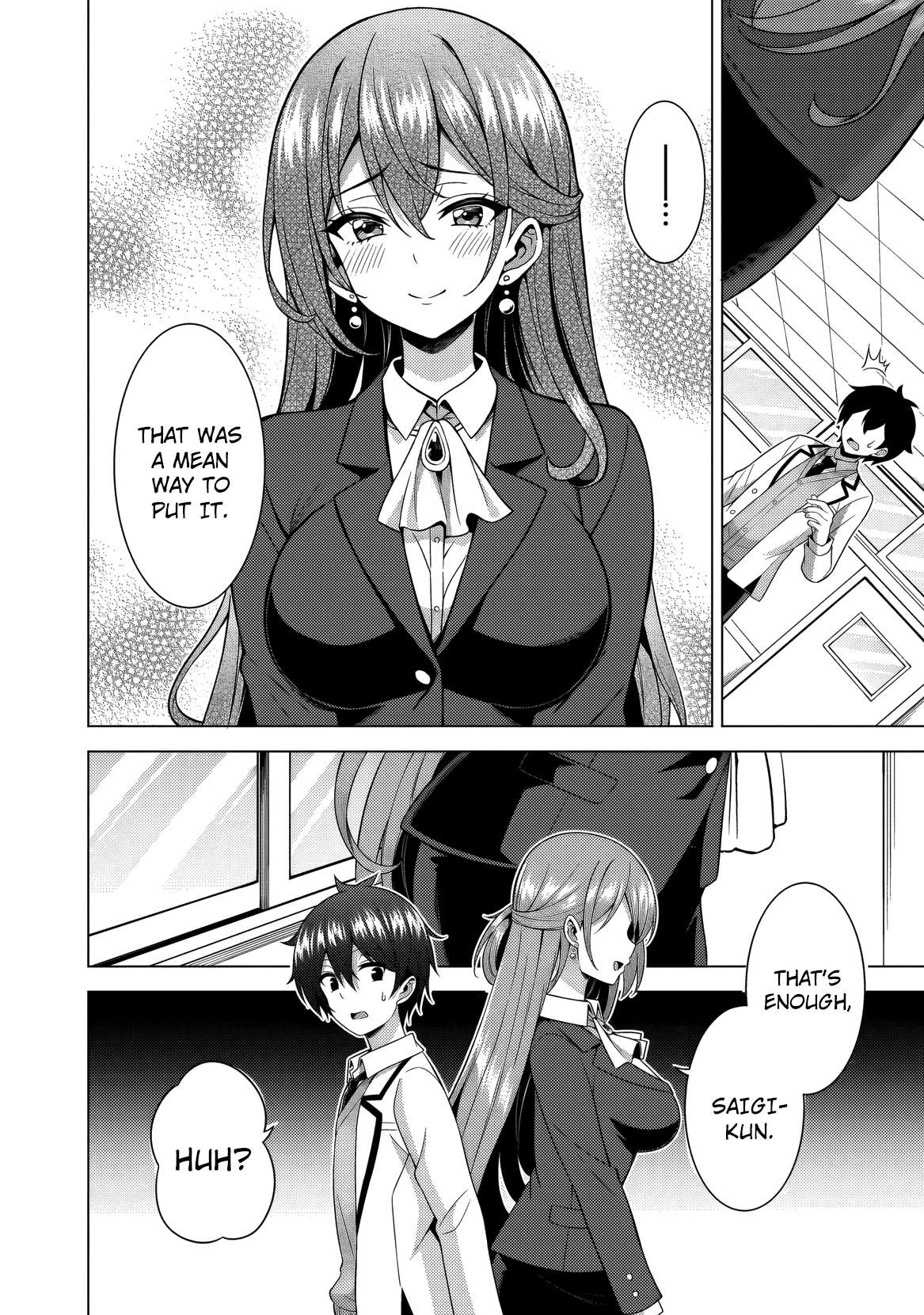 Boku No Kanojo Sensei Chapter 77 - Page 17