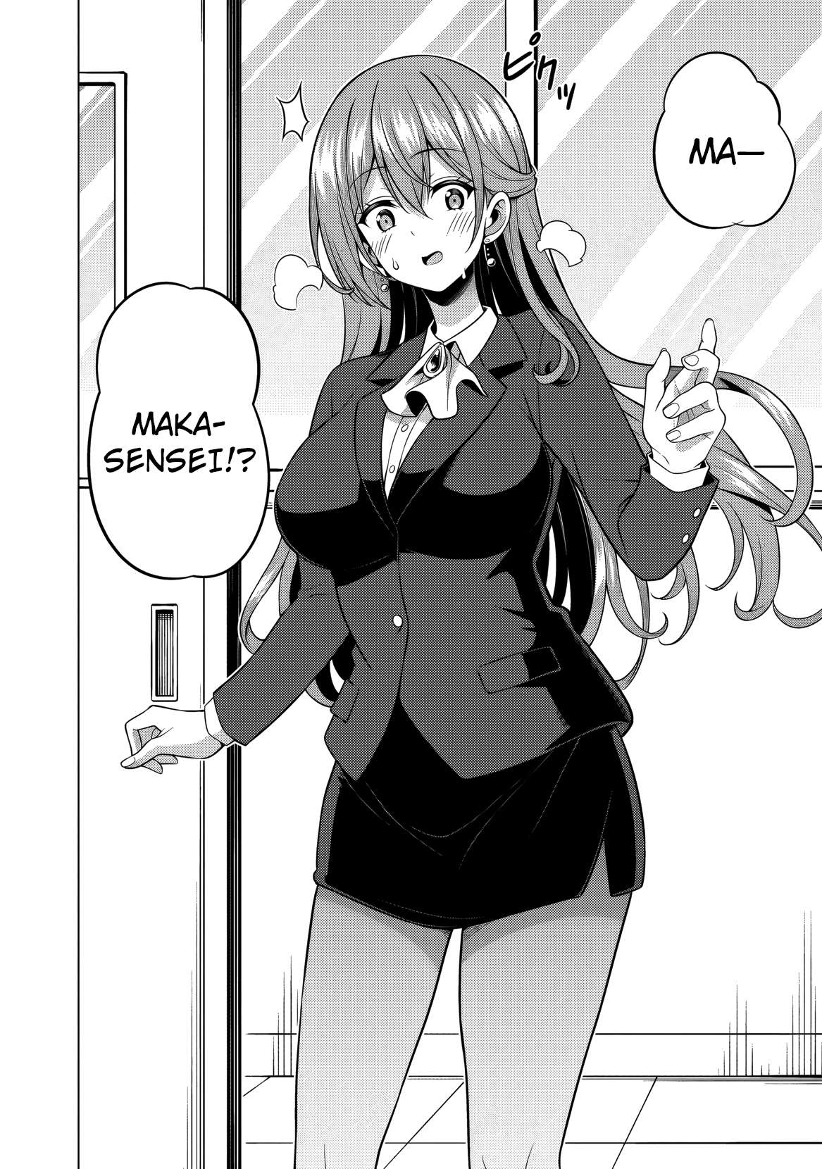Boku No Kanojo Sensei Chapter 77 - Page 27