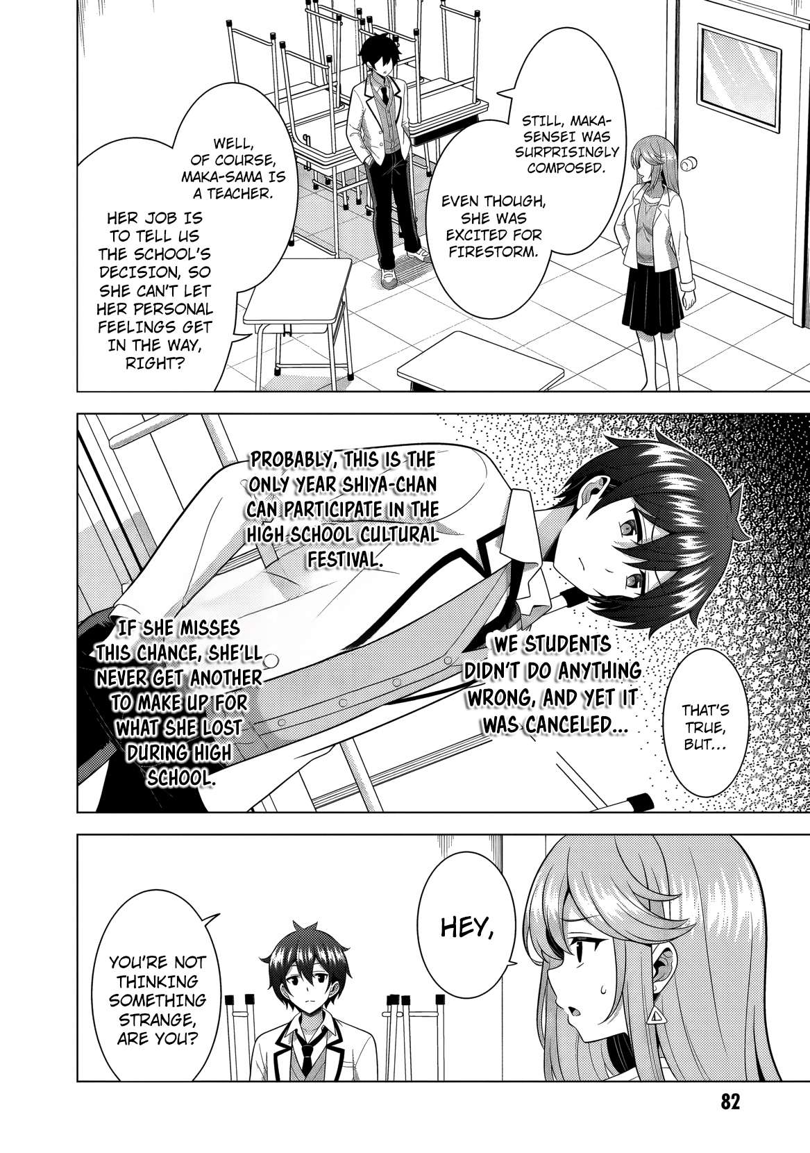 Boku No Kanojo Sensei Chapter 77 - Page 5