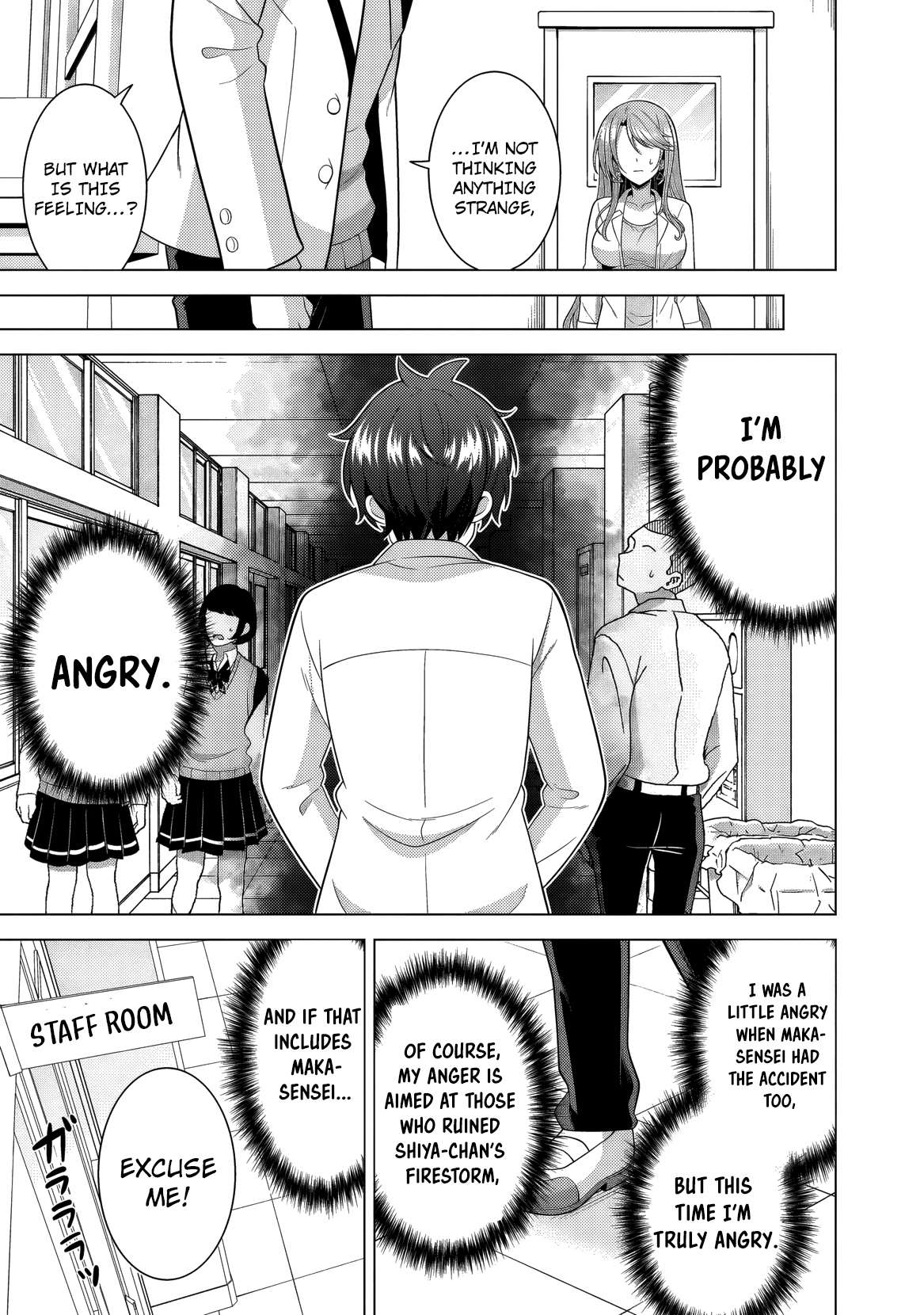Boku No Kanojo Sensei Chapter 77 - Page 6