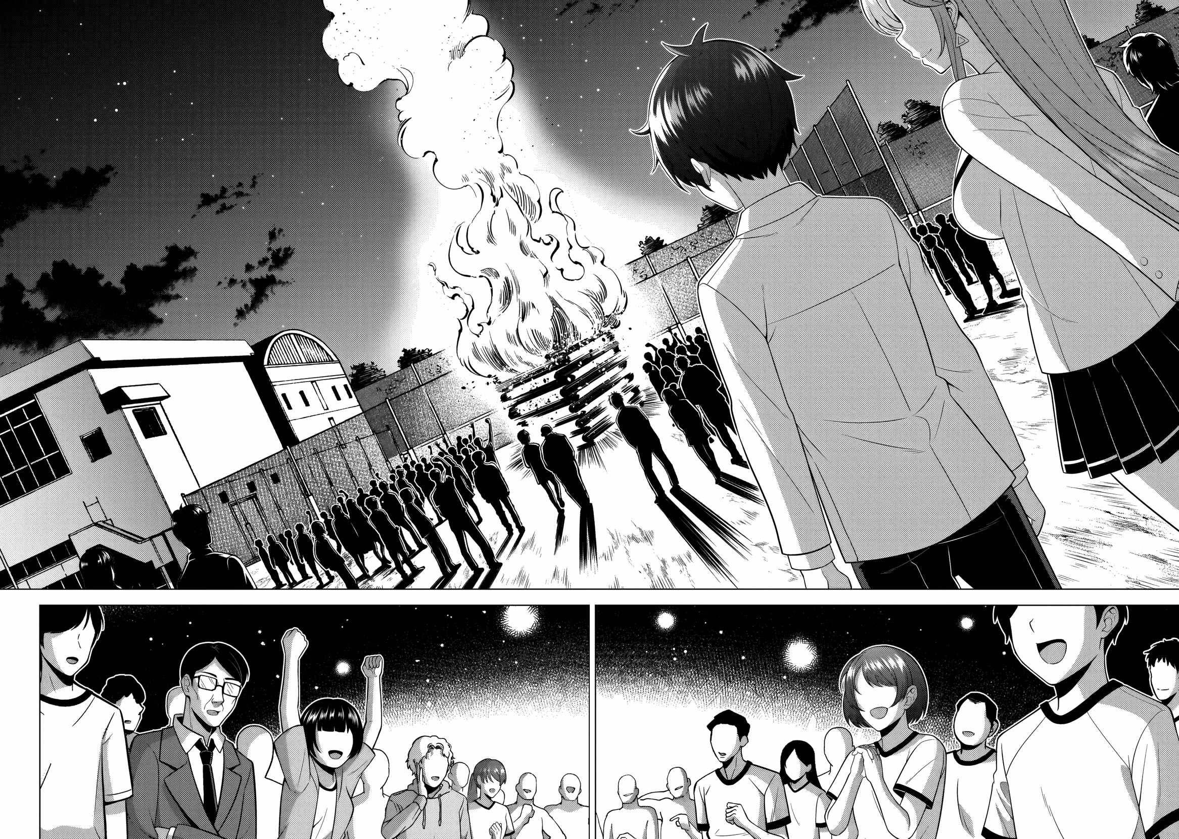 Boku No Kanojo Sensei Chapter 78 - Page 10