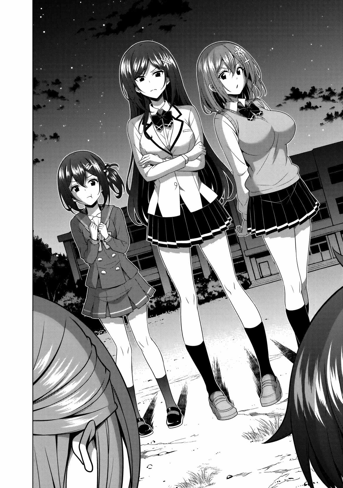 Boku No Kanojo Sensei Chapter 78 - Page 19