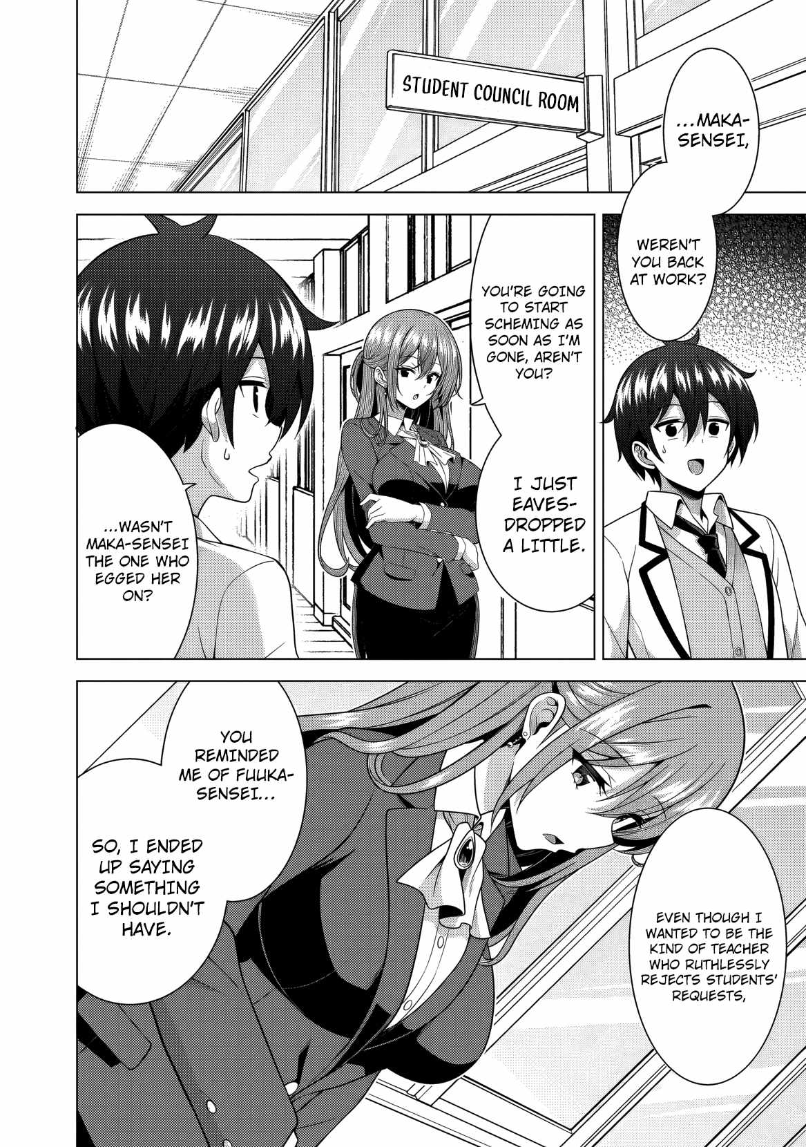 Boku No Kanojo Sensei Chapter 78 - Page 4