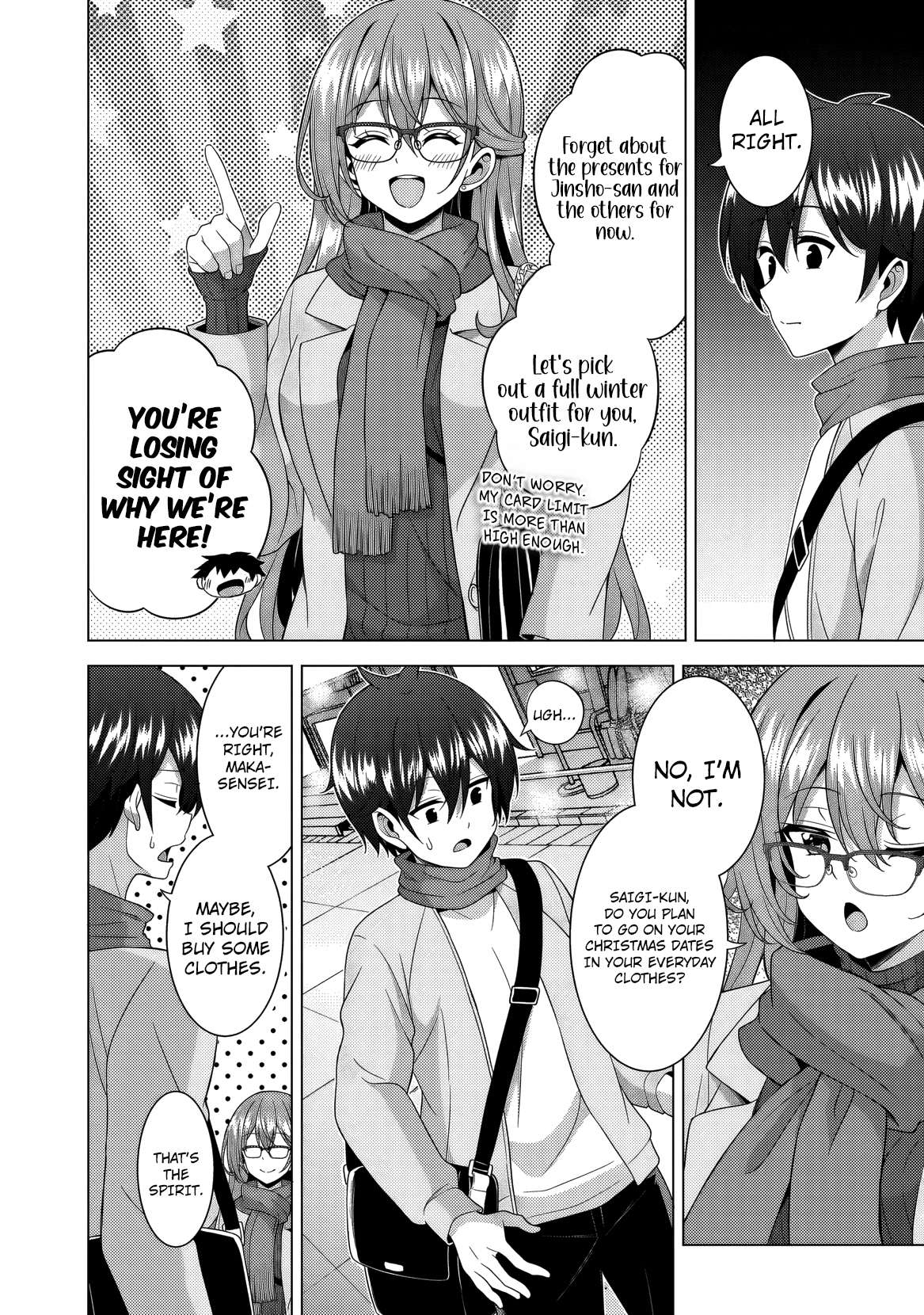 Boku No Kanojo Sensei Chapter 79 - Page 17