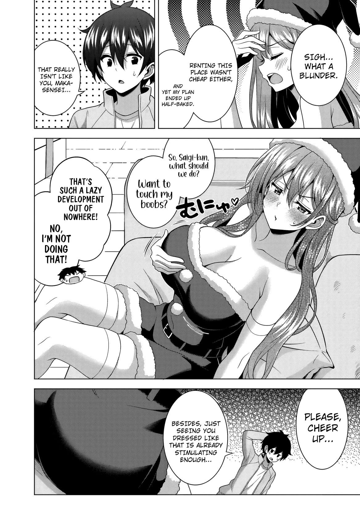 Boku No Kanojo Sensei Chapter 79 - Page 33
