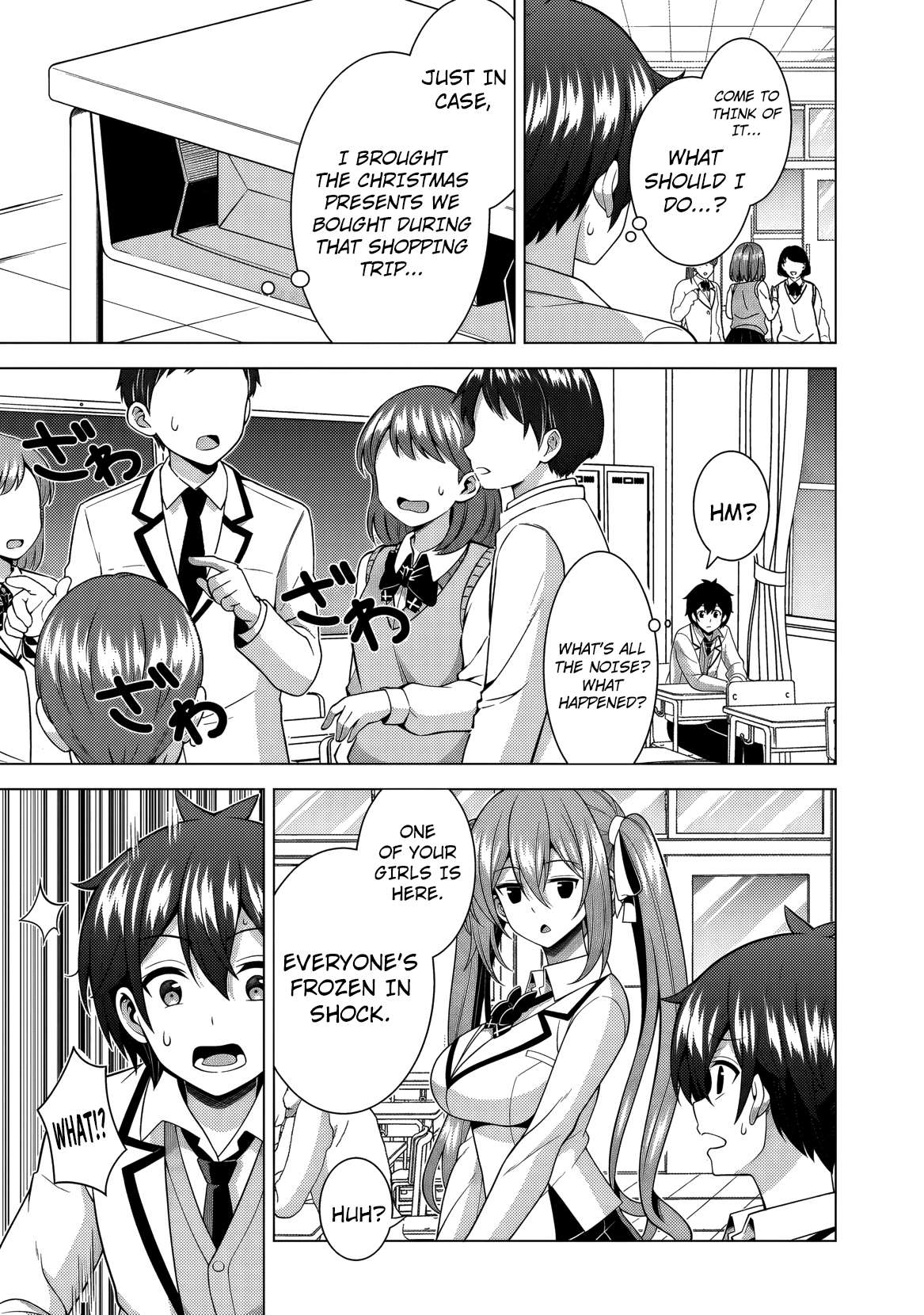 Boku No Kanojo Sensei Chapter 79 - Page 42
