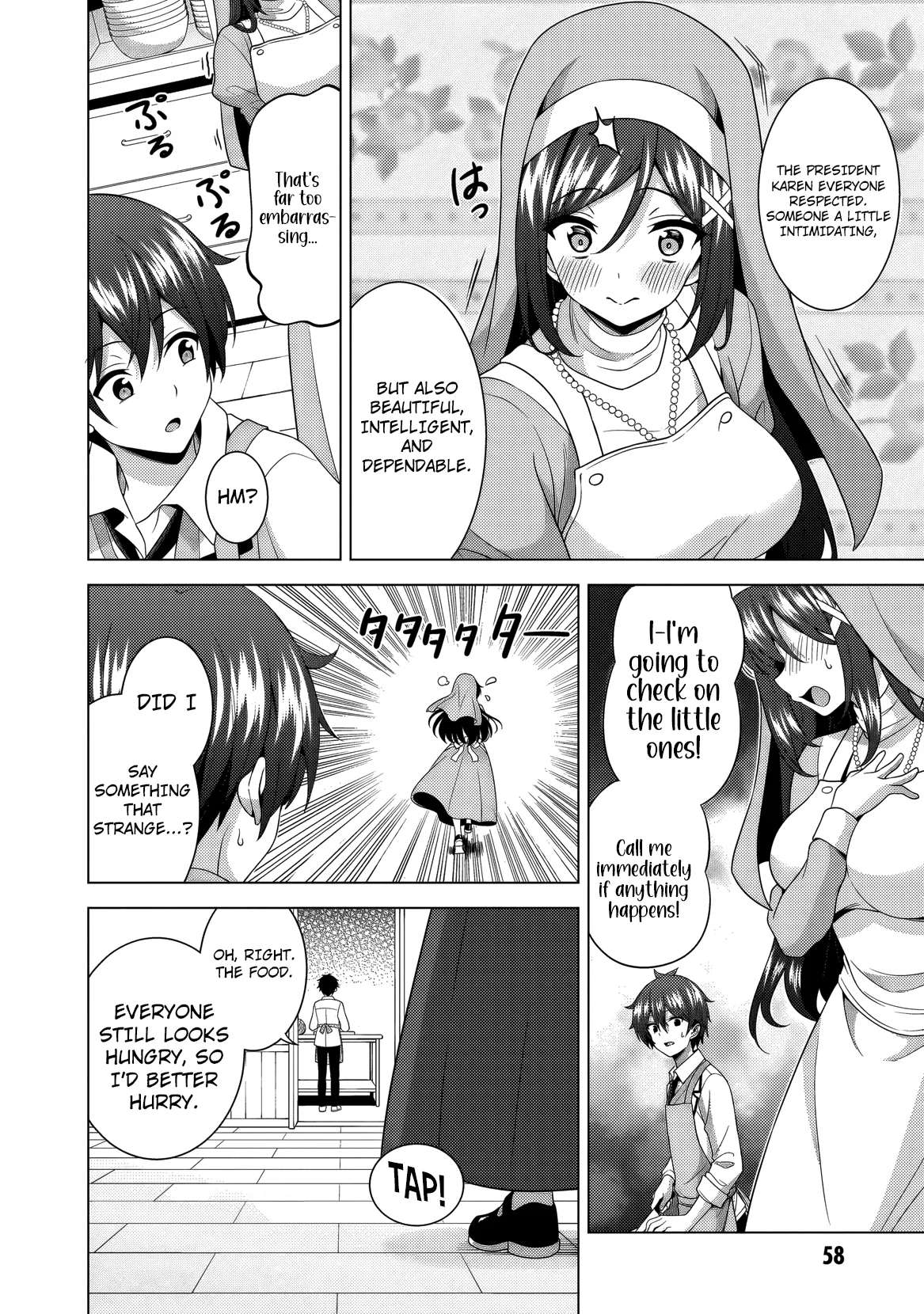 Boku No Kanojo Sensei Chapter 80 - Page 17