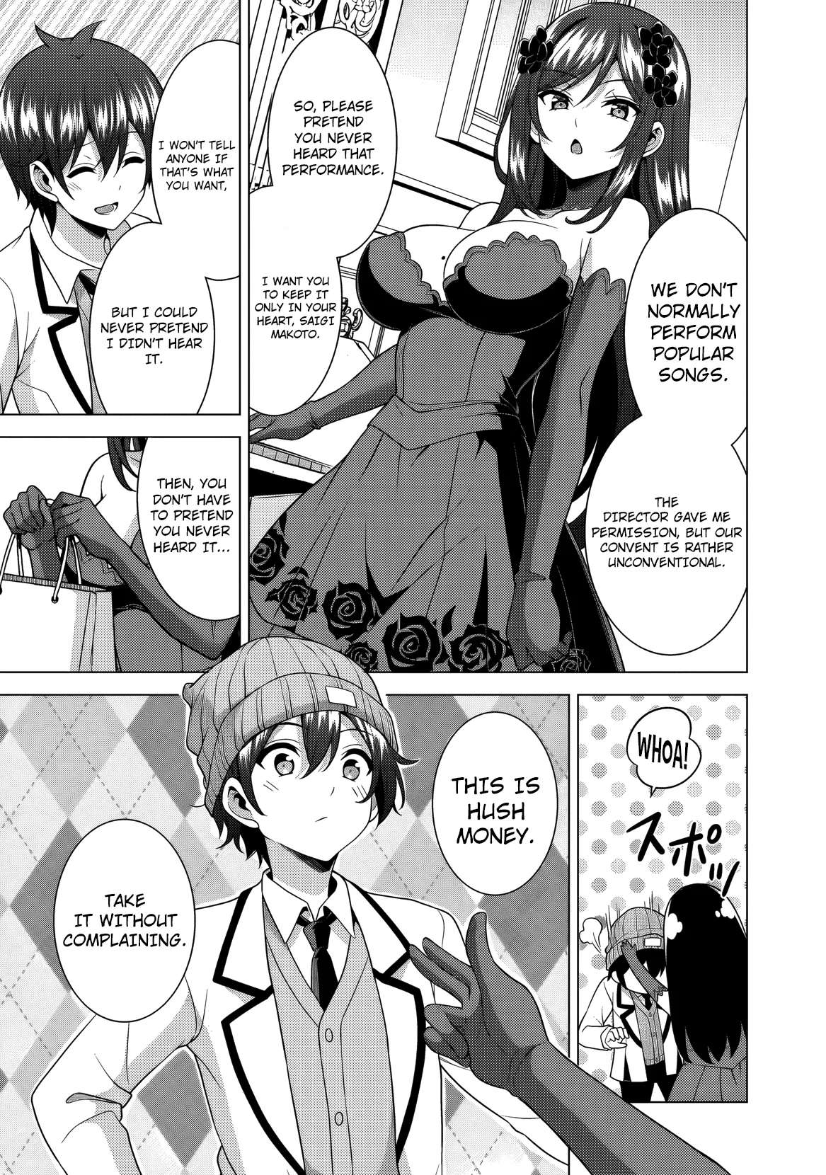 Boku No Kanojo Sensei Chapter 80 - Page 33