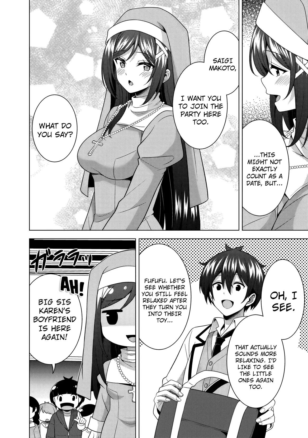 Boku No Kanojo Sensei Chapter 80 - Page 9