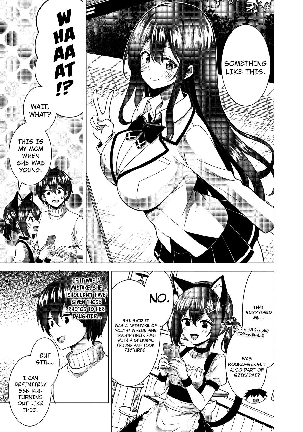 Boku No Kanojo Sensei Chapter 81 - Page 20
