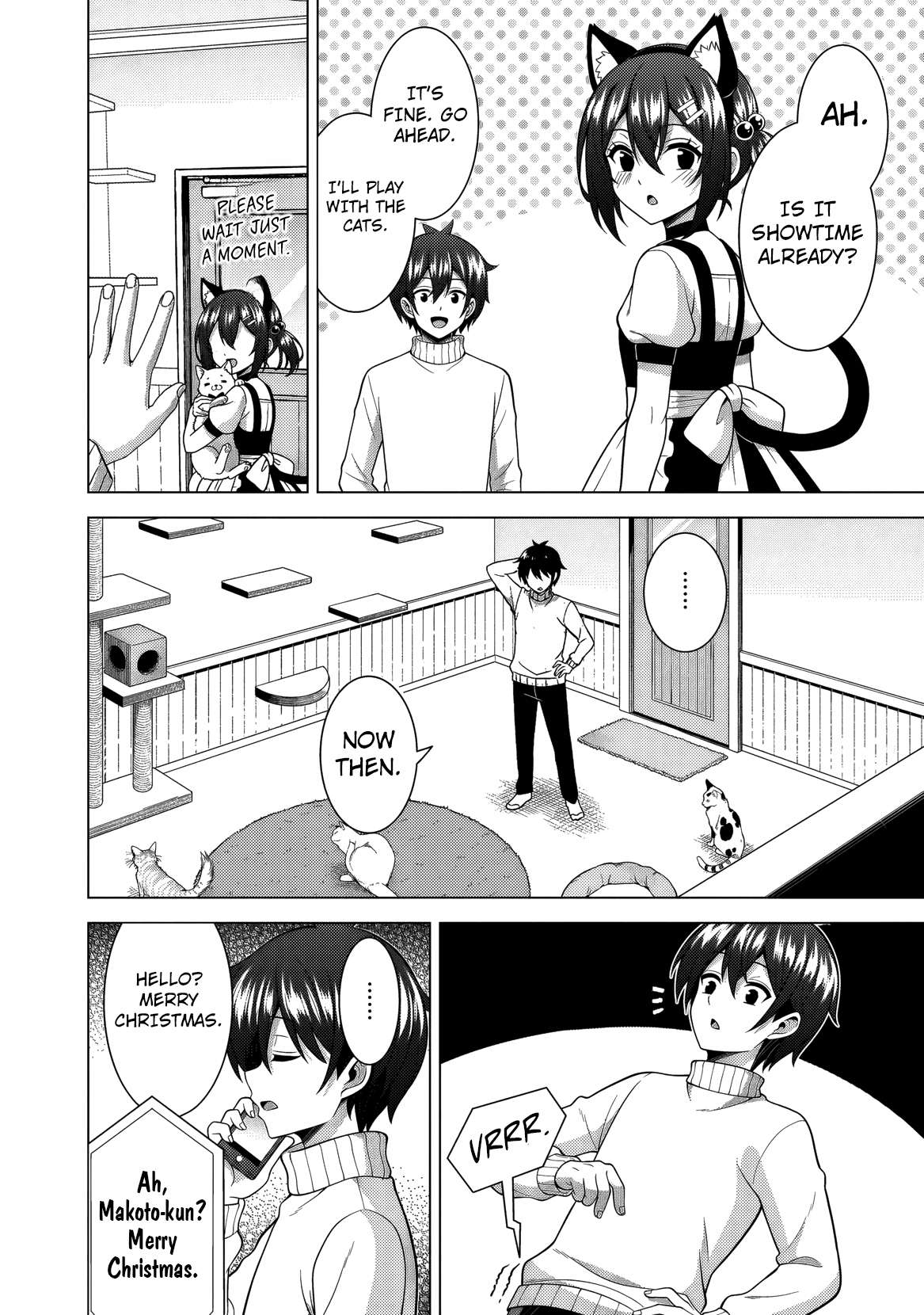Boku No Kanojo Sensei Chapter 81 - Page 23