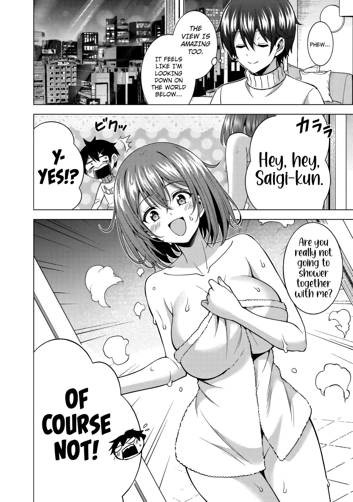 Boku No Kanojo Sensei Chapter 82 - Page 19