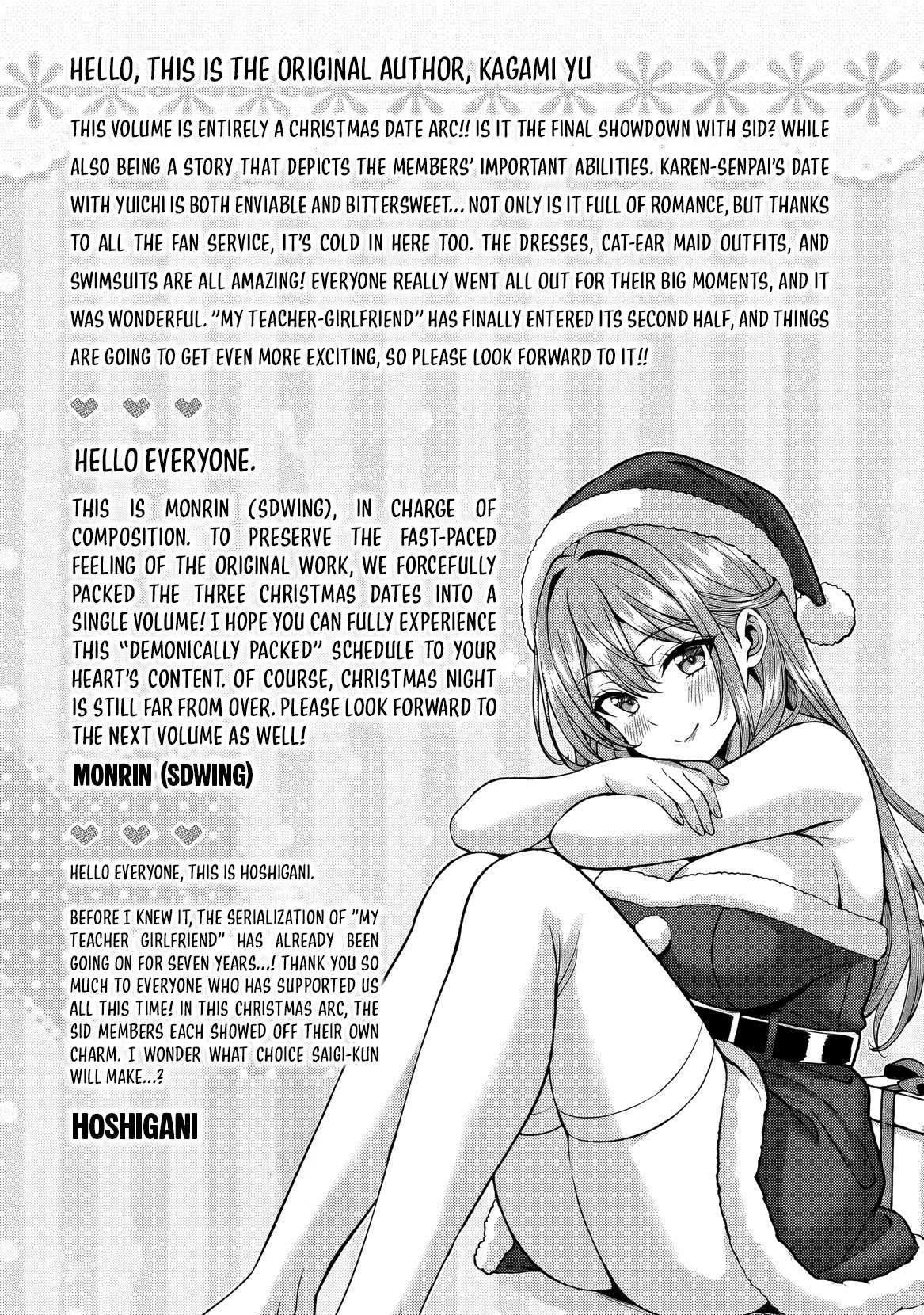 Boku No Kanojo Sensei Chapter 82 - Page 40