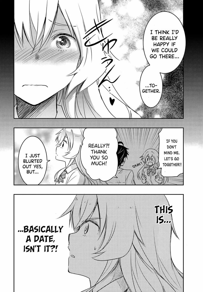 I’d Like to Marry a Stronger Man Than I Am Chapter 19 - Page 2