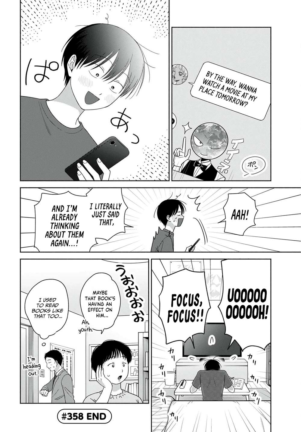 Gal Can’t Be Kind to Otaku!? Chapter 100 - Page 12