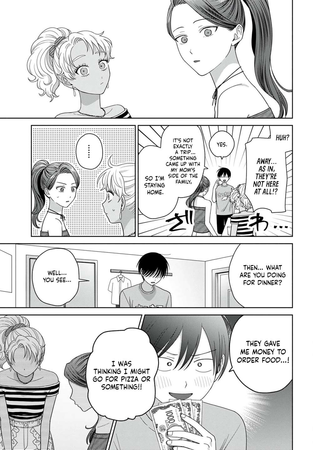 Gal Can’t Be Kind to Otaku!? Chapter 100 - Page 15