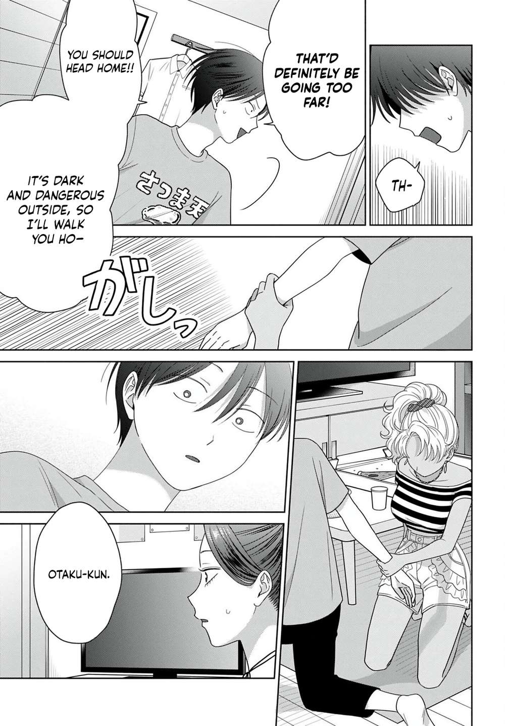 Gal Can’t Be Kind to Otaku!? Chapter 100 - Page 19