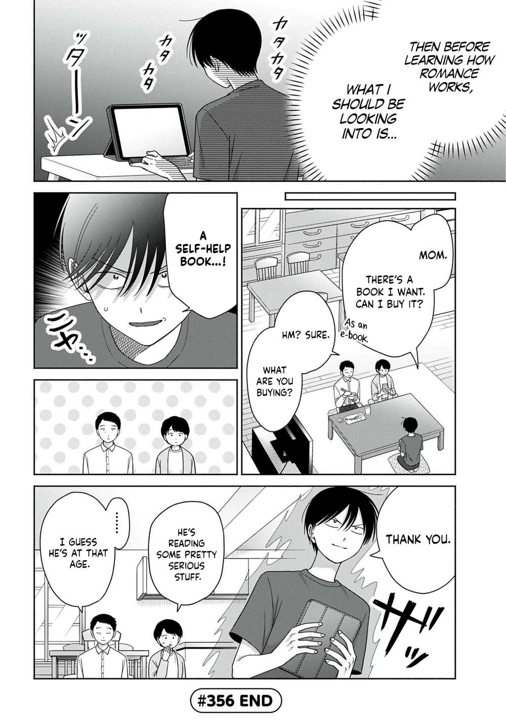Gal Can’t Be Kind to Otaku!? Chapter 100 - Page 4