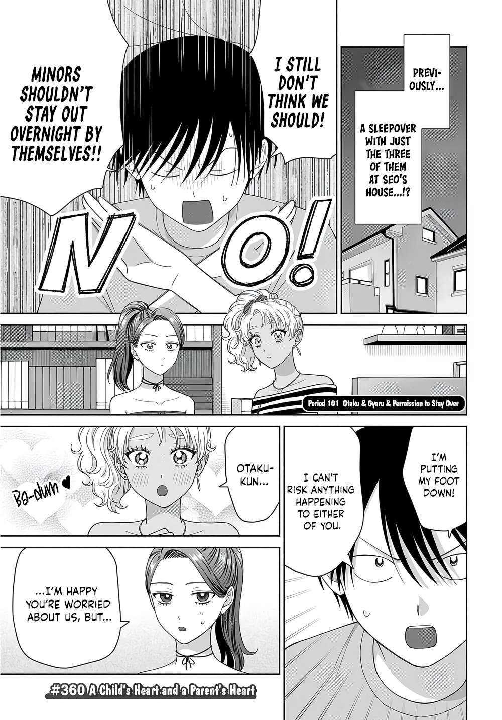 Gal Can’t Be Kind to Otaku!? Chapter 101 - Page 1