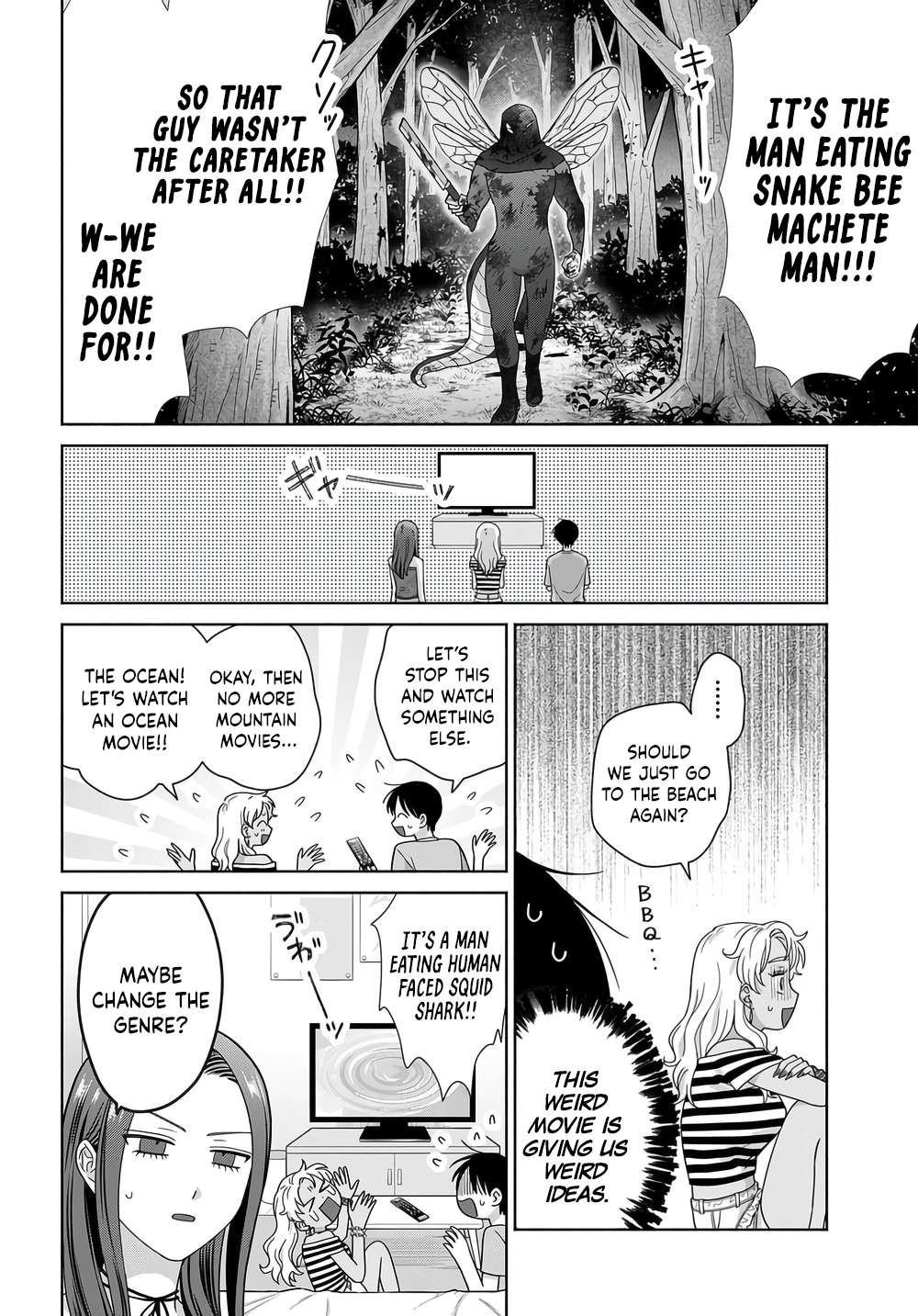 Gal Can’t Be Kind to Otaku!? Chapter 101 - Page 14