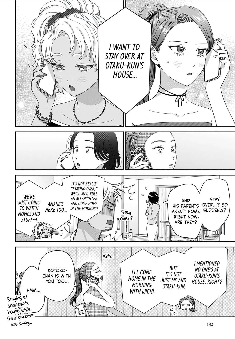 Gal Can’t Be Kind to Otaku!? Chapter 101 - Page 4