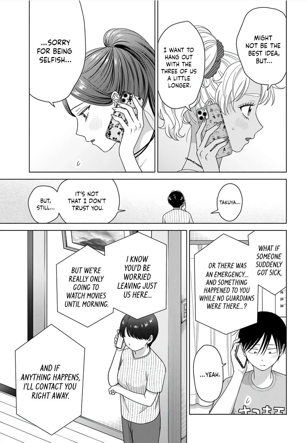 Gal Can’t Be Kind to Otaku!? Chapter 101 - Page 5