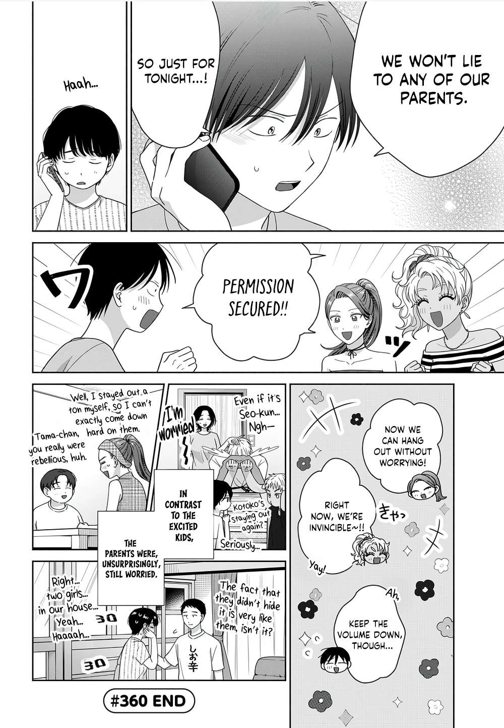 Gal Can’t Be Kind to Otaku!? Chapter 101 - Page 6