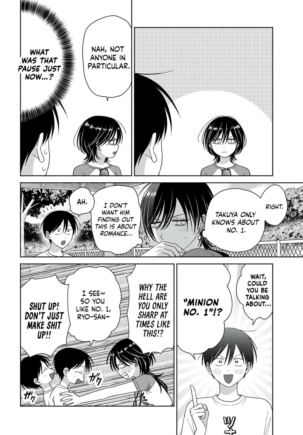 Gal Can’t Be Kind to Otaku!? Chapter 99 - Page 2