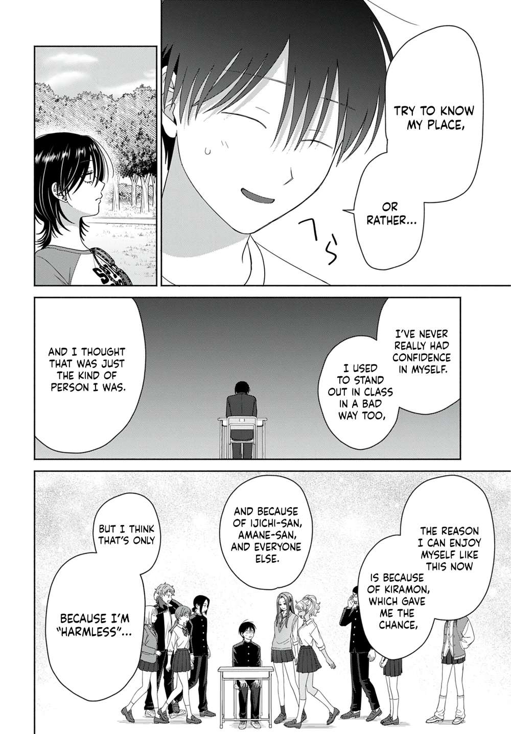 Gal Can’t Be Kind to Otaku!? Chapter 99 - Page 6