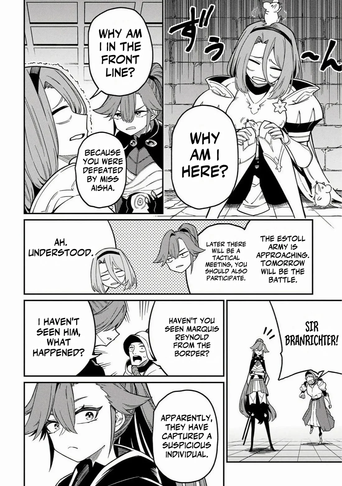 Neta Chara Tensei Toka Anmarida! Chapter 27.1 - Page 3