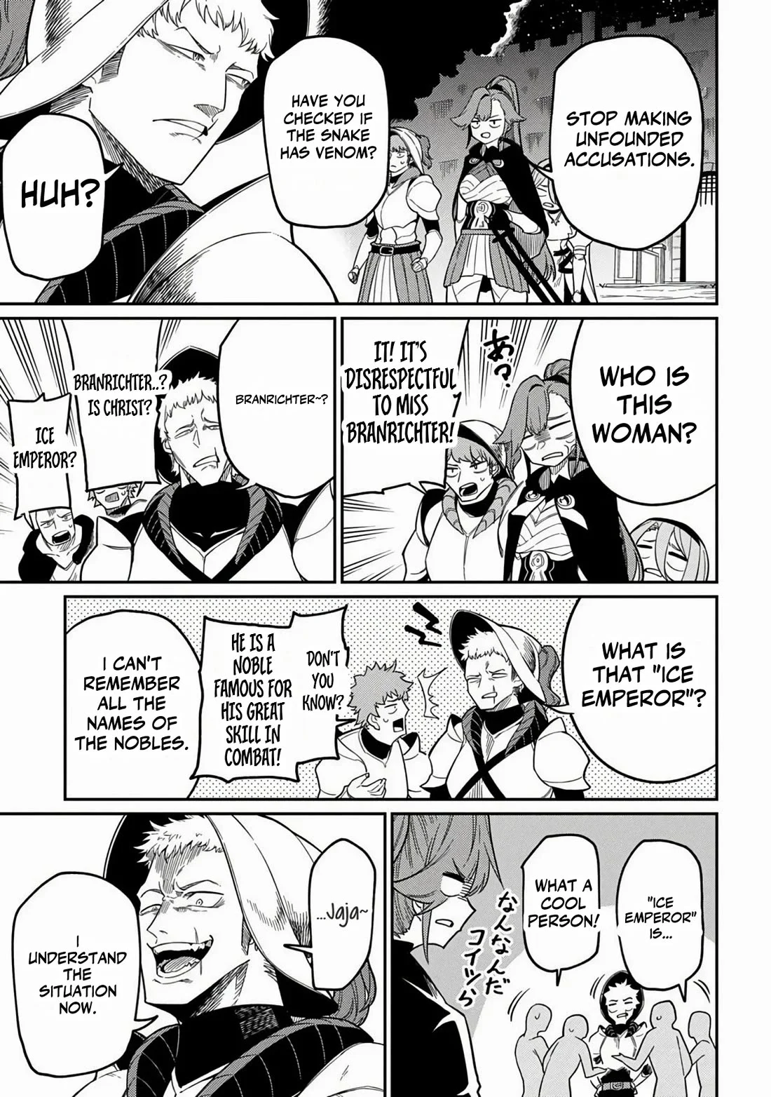 Neta Chara Tensei Toka Anmarida! Chapter 27.1 - Page 6