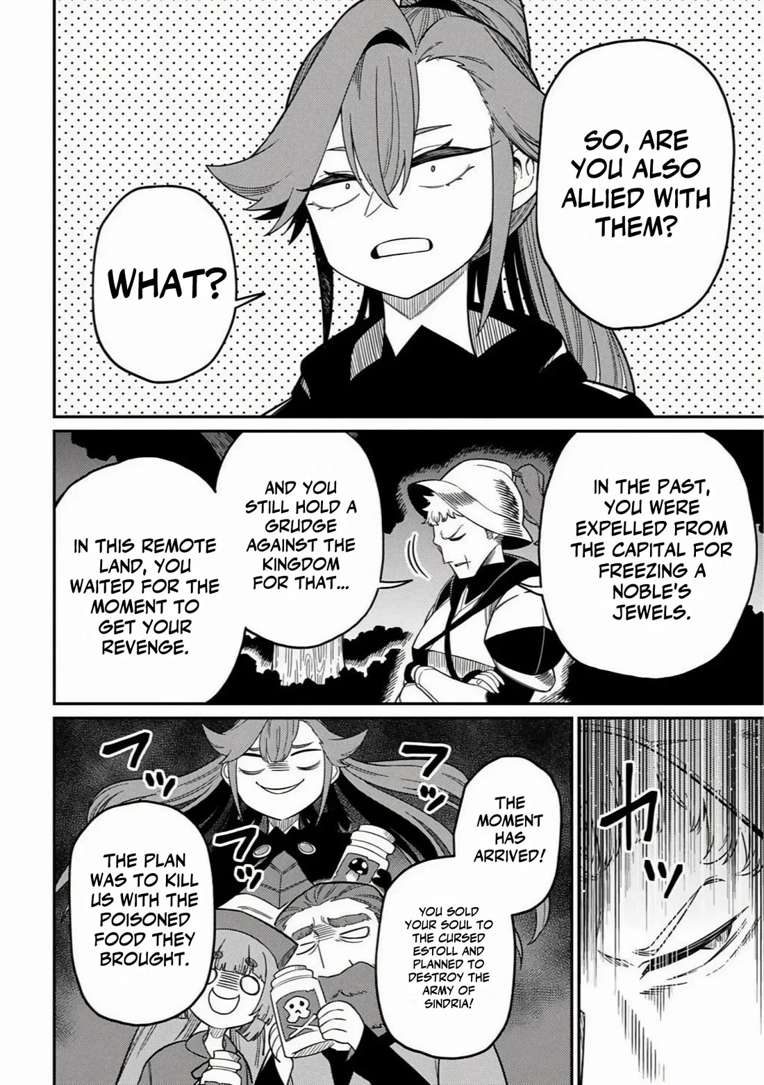 Neta Chara Tensei Toka Anmarida! Chapter 27.1 - Page 7