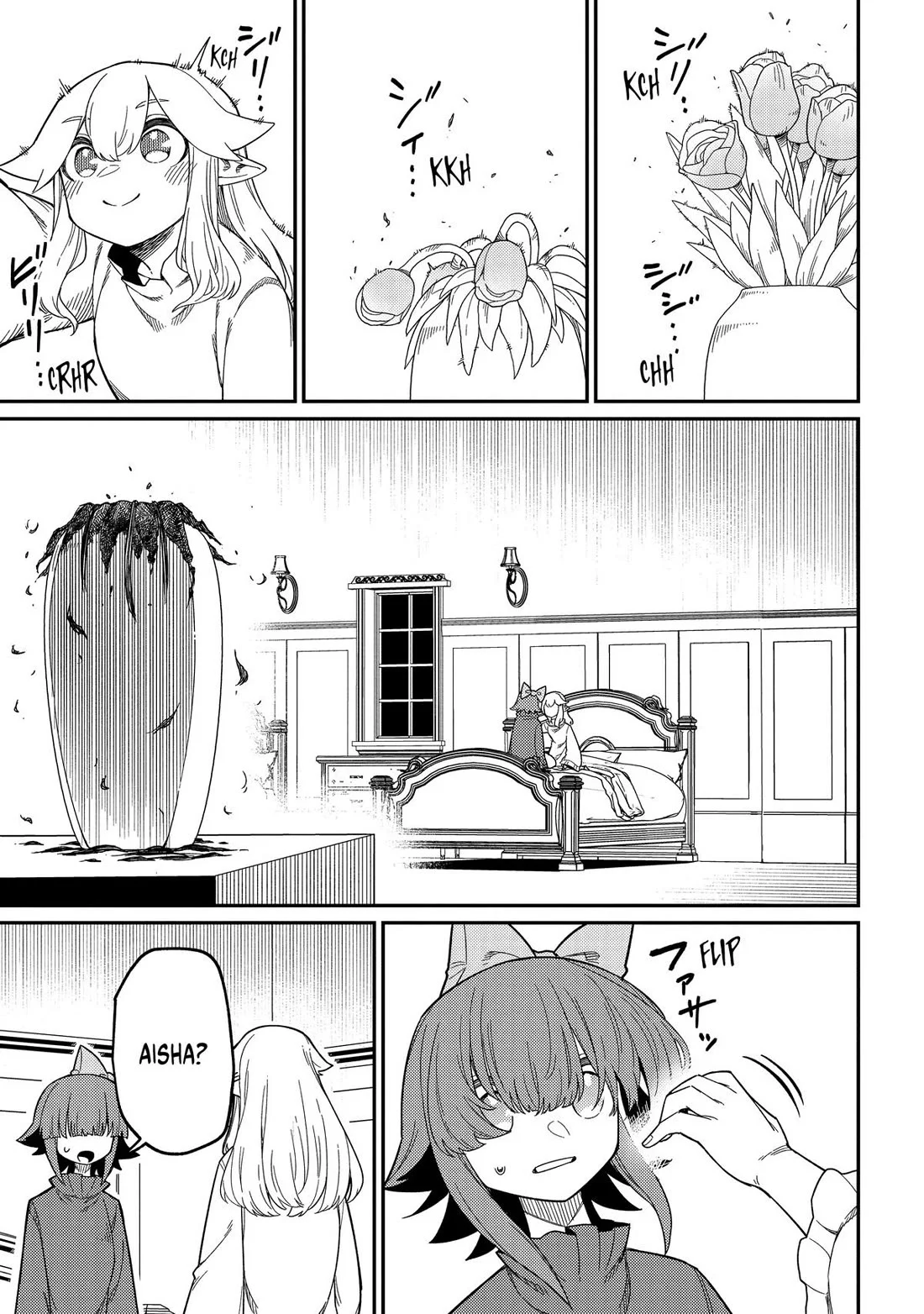 Neta Chara Tensei Toka Anmarida! Chapter 28 - Page 29