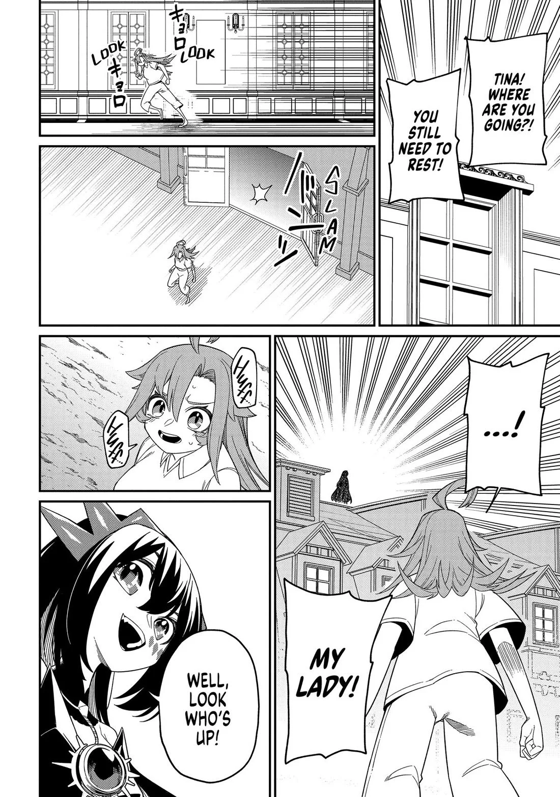 Neta Chara Tensei Toka Anmarida! Chapter 29 - Page 25