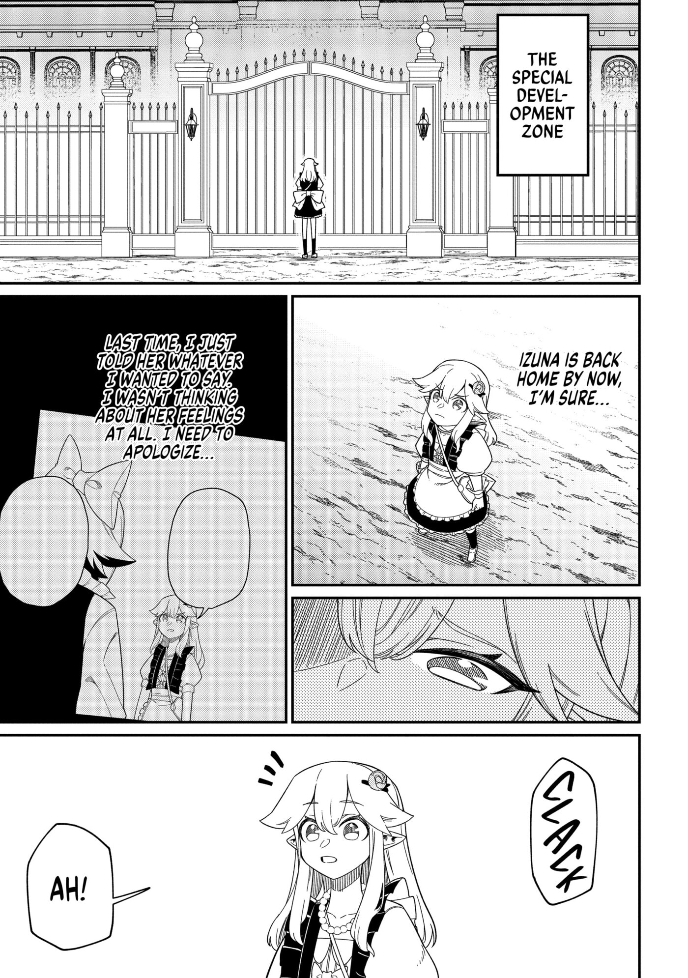 Neta Chara Tensei Toka Anmarida! Chapter 32 - Page 17