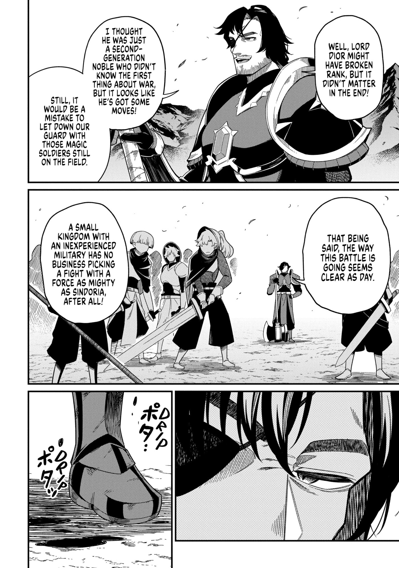 Neta Chara Tensei Toka Anmarida! Chapter 32 - Page 6