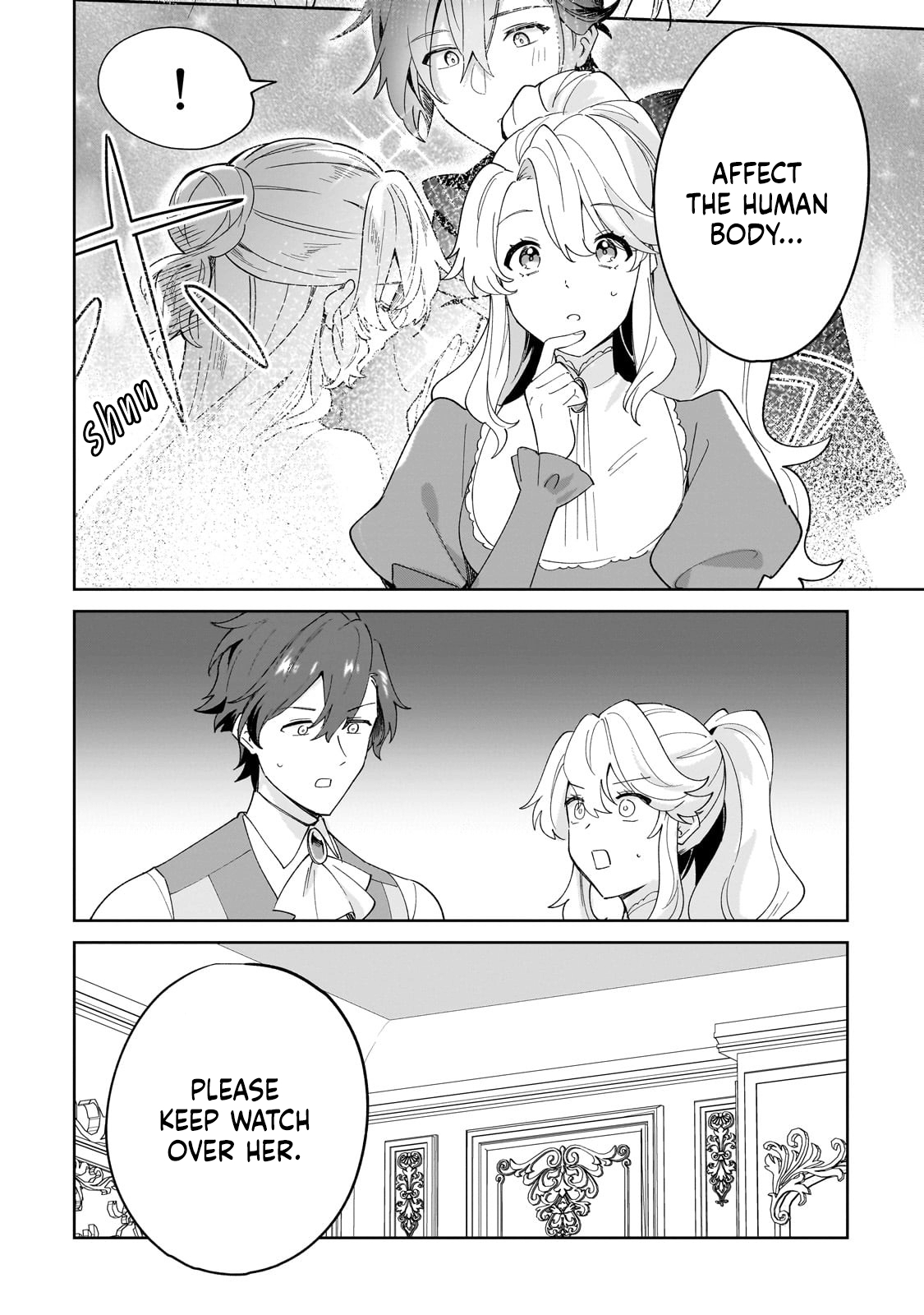 I’m an Uncouth Lady, but I Helped the Villainous Young Lord but He Ended up Liking Me Chapter 33 - Page 4