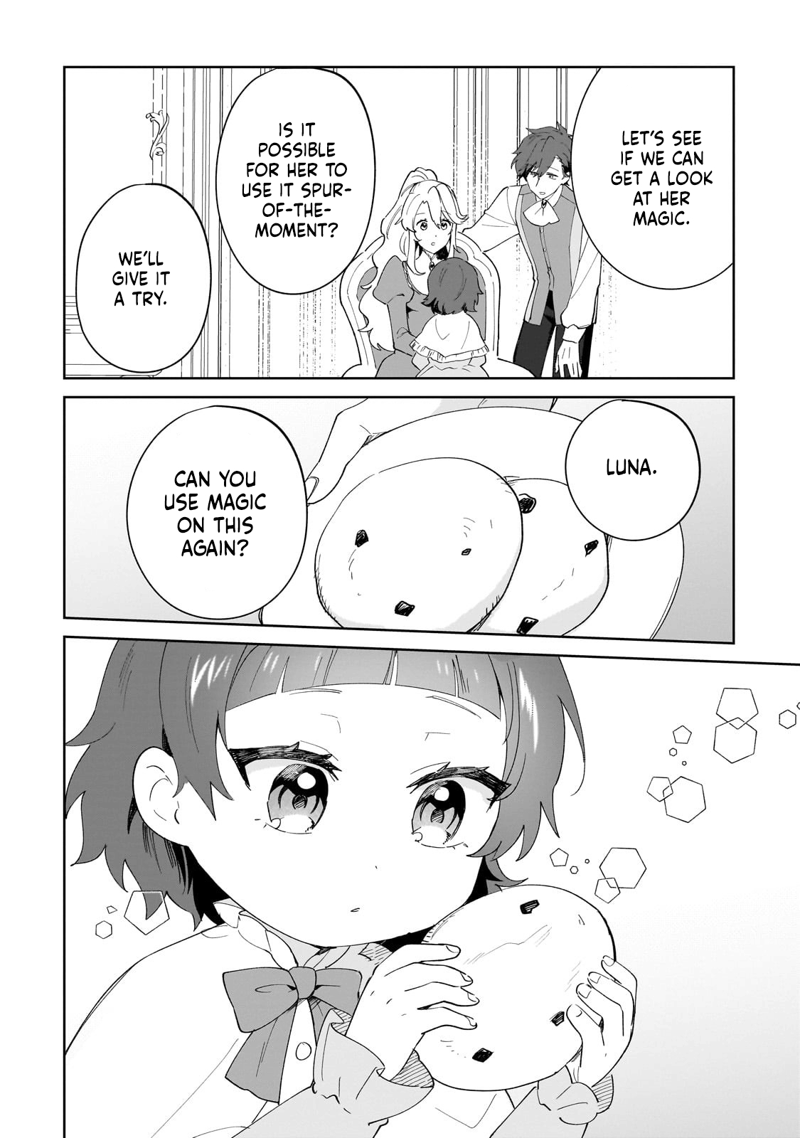 I’m an Uncouth Lady, but I Helped the Villainous Young Lord but He Ended up Liking Me Chapter 33 - Page 8