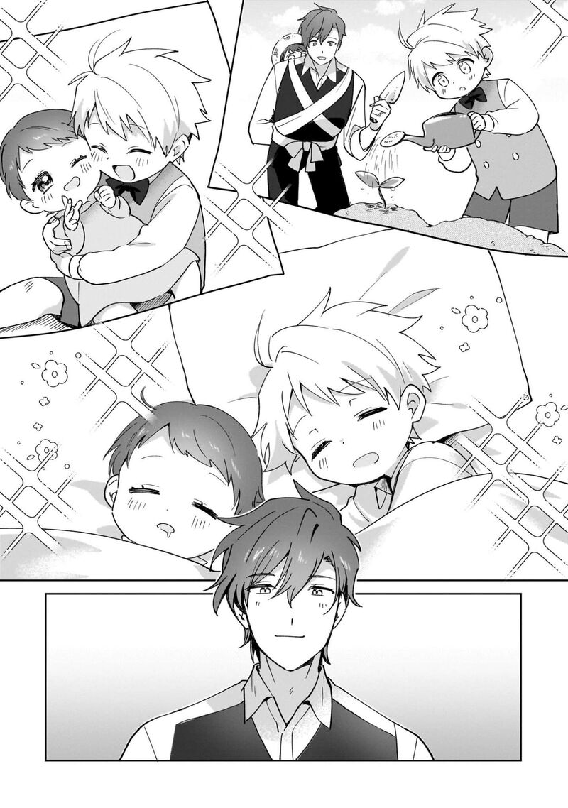 I’m an Uncouth Lady, but I Helped the Villainous Young Lord but He Ended up Liking Me Chapter 35.5 - Page 13