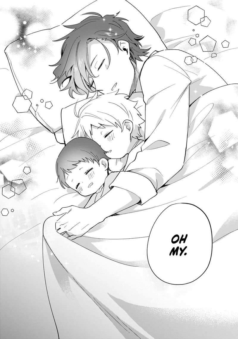 I’m an Uncouth Lady, but I Helped the Villainous Young Lord but He Ended up Liking Me Chapter 35.5 - Page 15