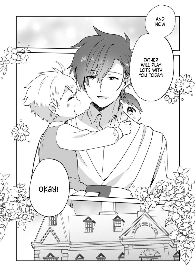 I’m an Uncouth Lady, but I Helped the Villainous Young Lord but He Ended up Liking Me Chapter 35.5 - Page 8