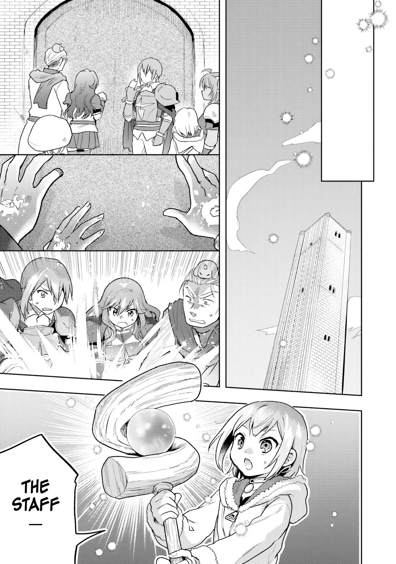 The Small Sage Will Try Her Best In The Different World From Lv. 1! Chapter 36 - Page 10
