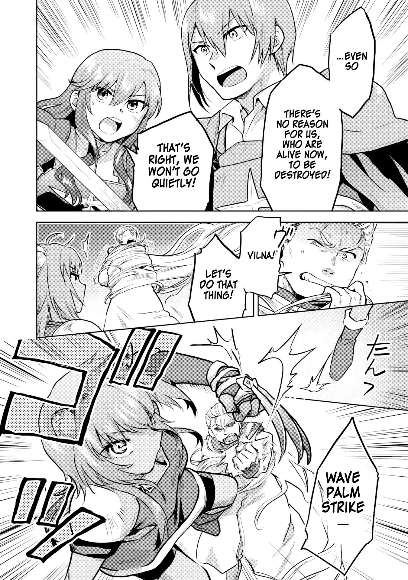 The Small Sage Will Try Her Best In The Different World From Lv. 1! Chapter 37 - Page 17