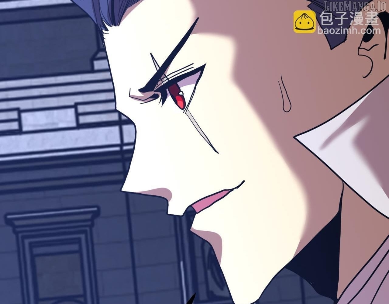 Logging 10,000 Years into the Future Chapter 261 - Page 95