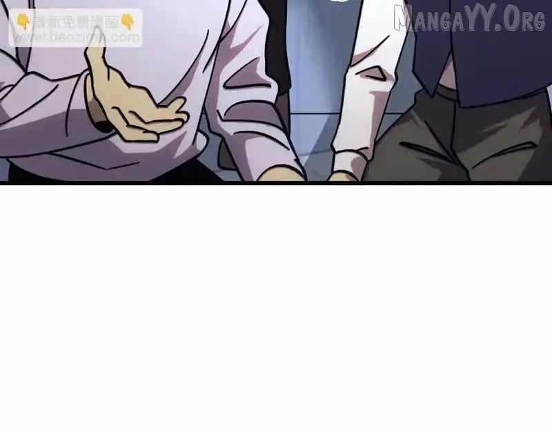 Logging 10,000 Years into the Future Chapter 270 - Page 45